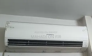 জেনারেল ২ টন রানিং এসি
