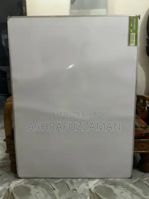 একটা নতুন হোয়াইট Broad বিক্রি হবে নতুন একদম