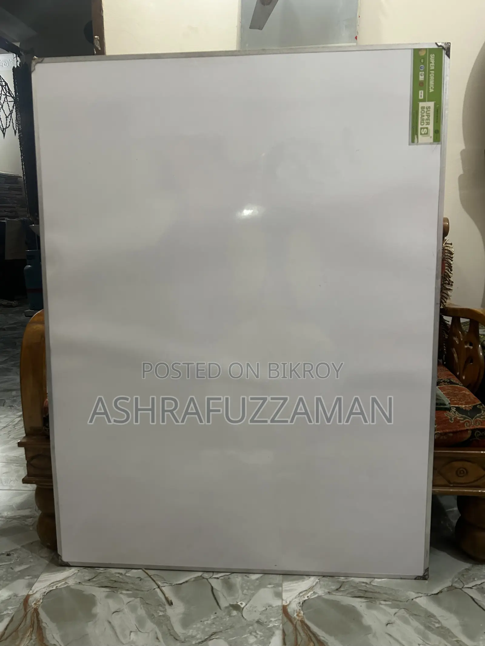 একটা নতুন হোয়াইট Broad বিক্রি হবে নতুন একদম