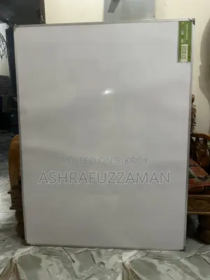 একটা নতুন হোয়াইট Broad বিক্রি হবে নতুন একদম
