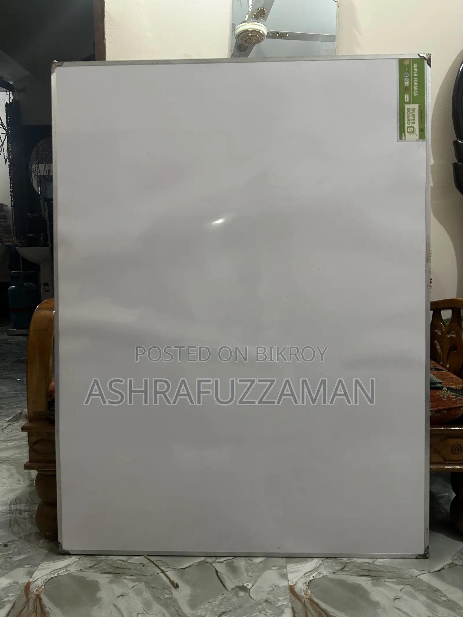 একটা নতুন হোয়াইট Broad বিক্রি হবে নতুন একদম