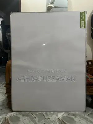 একটা নতুন হোয়াইট Broad বিক্রি হবে নতুন একদম