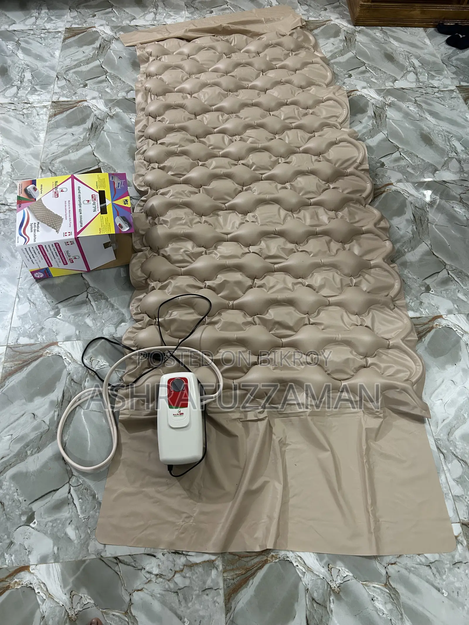 মেডিকেল এয়ার মেশিন বিছানা রোগীর জন্য