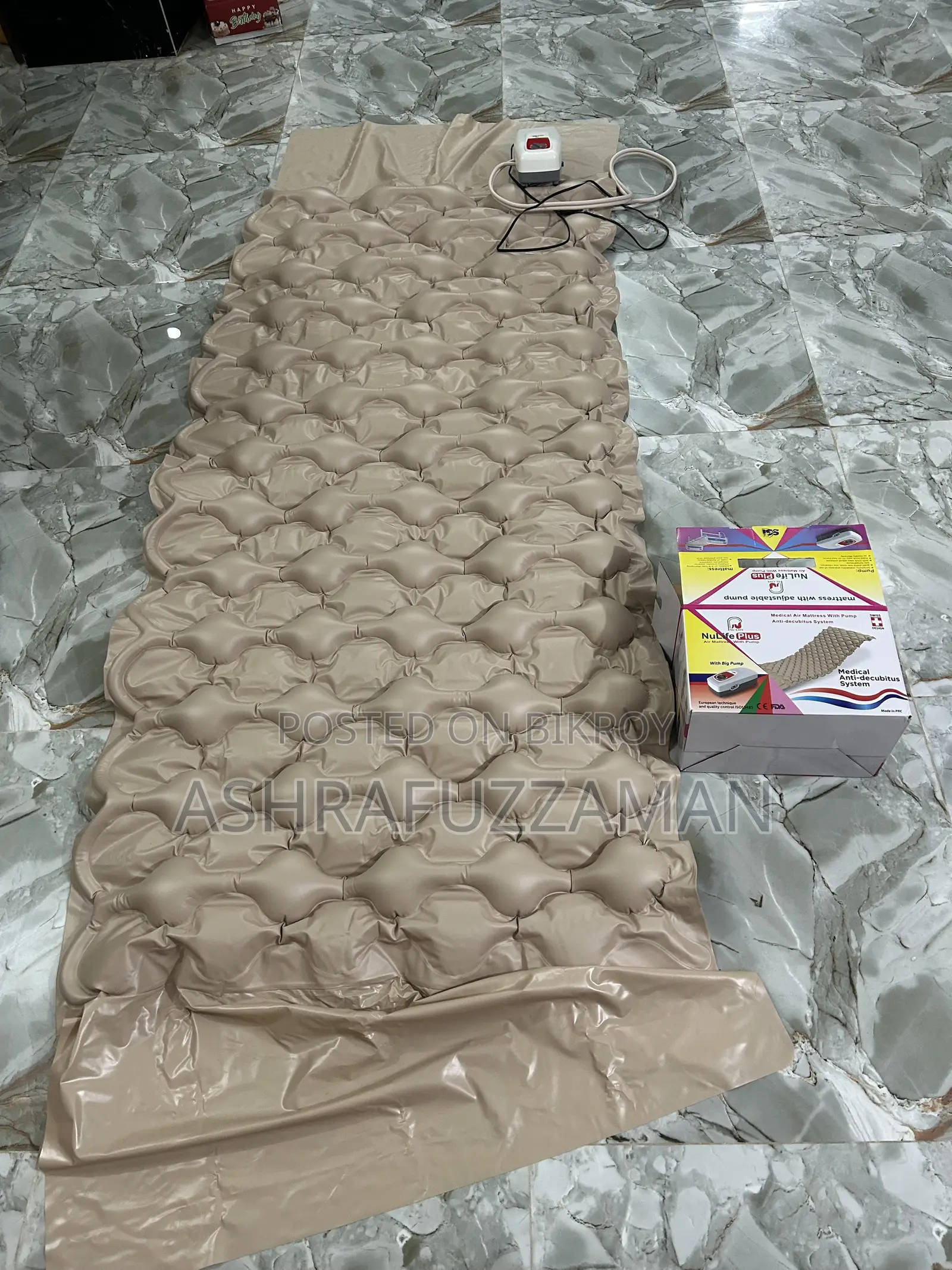মেডিকেল এয়ার মেশিন বিছানা রোগীর জন্য