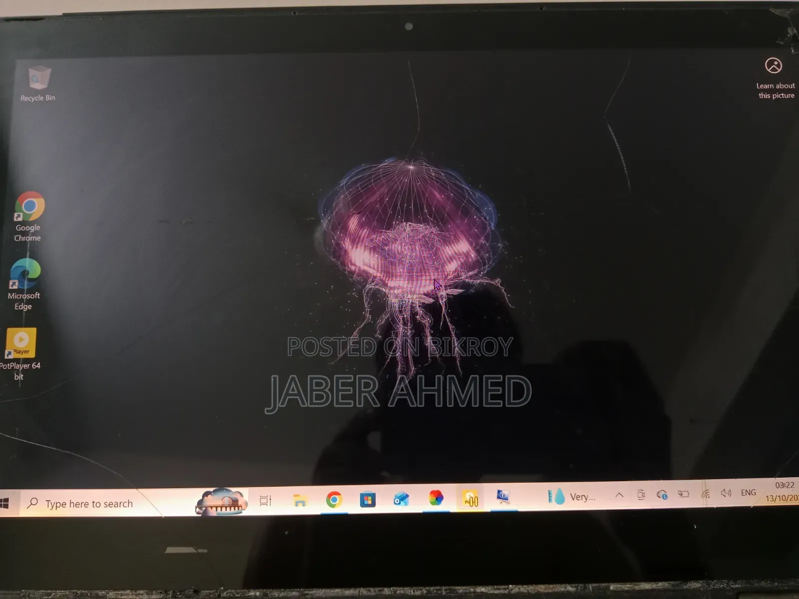 ল্যাপটপ ডেল ইন্সপায়রন ১৩ ৭৩৫২ ৮জিবি ইন্টেল কোর আই৫ এসএসডি ১২৮জিবি