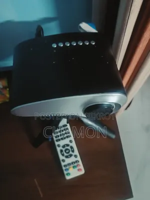 Projector Exchange