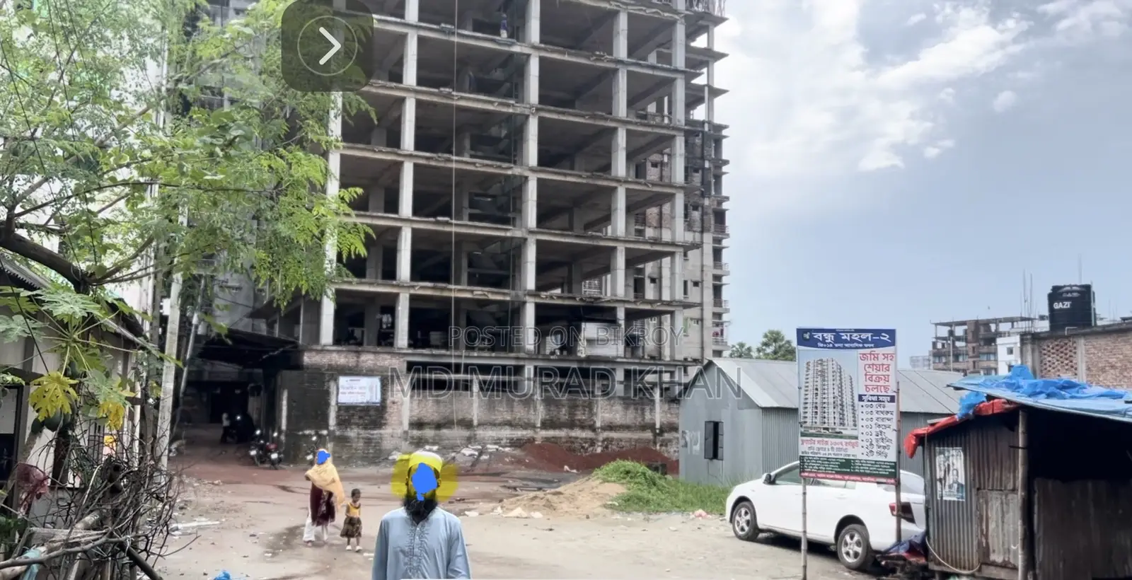 Land Share Allocation in Savar Polli Bidyut Adjacent to Amin Model Town