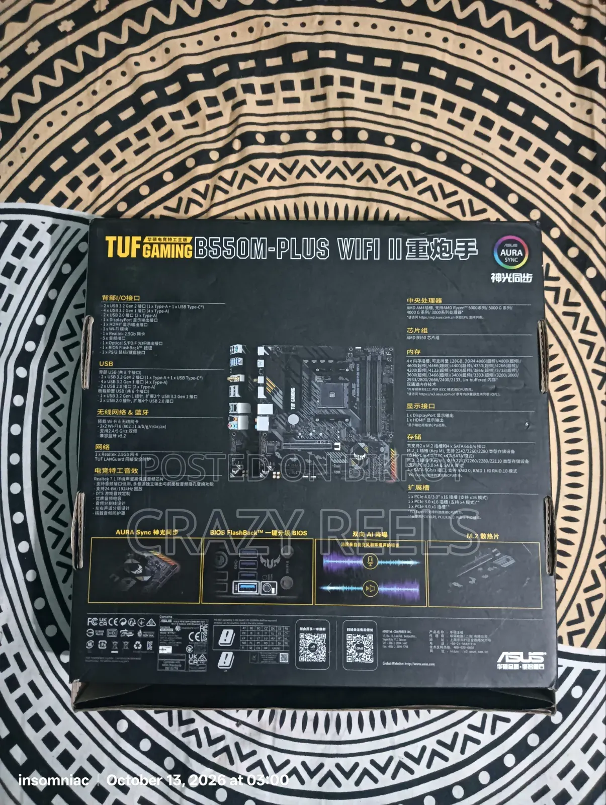 ASUS Tuf Gaming B550-Plus Wifi ||
