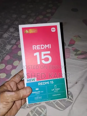 Xiaomi Redmi 15 ১২৮ জিবি পার্পল