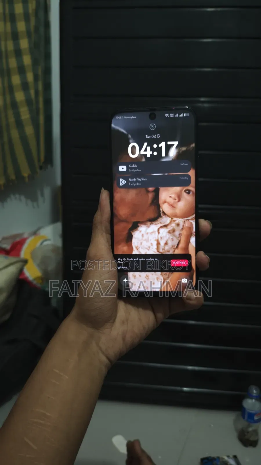রিয়েলমি ১৫এক্স ১২৮ জিবি নীল