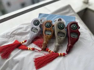 ডিজিটাল তাসবিহ