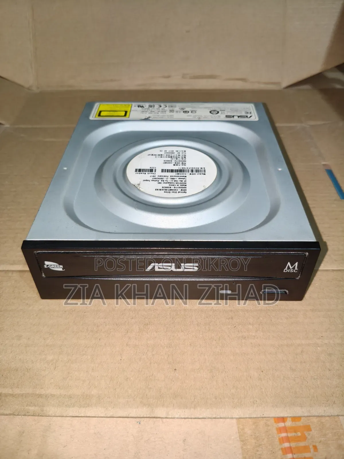 ASUS DVD Driver