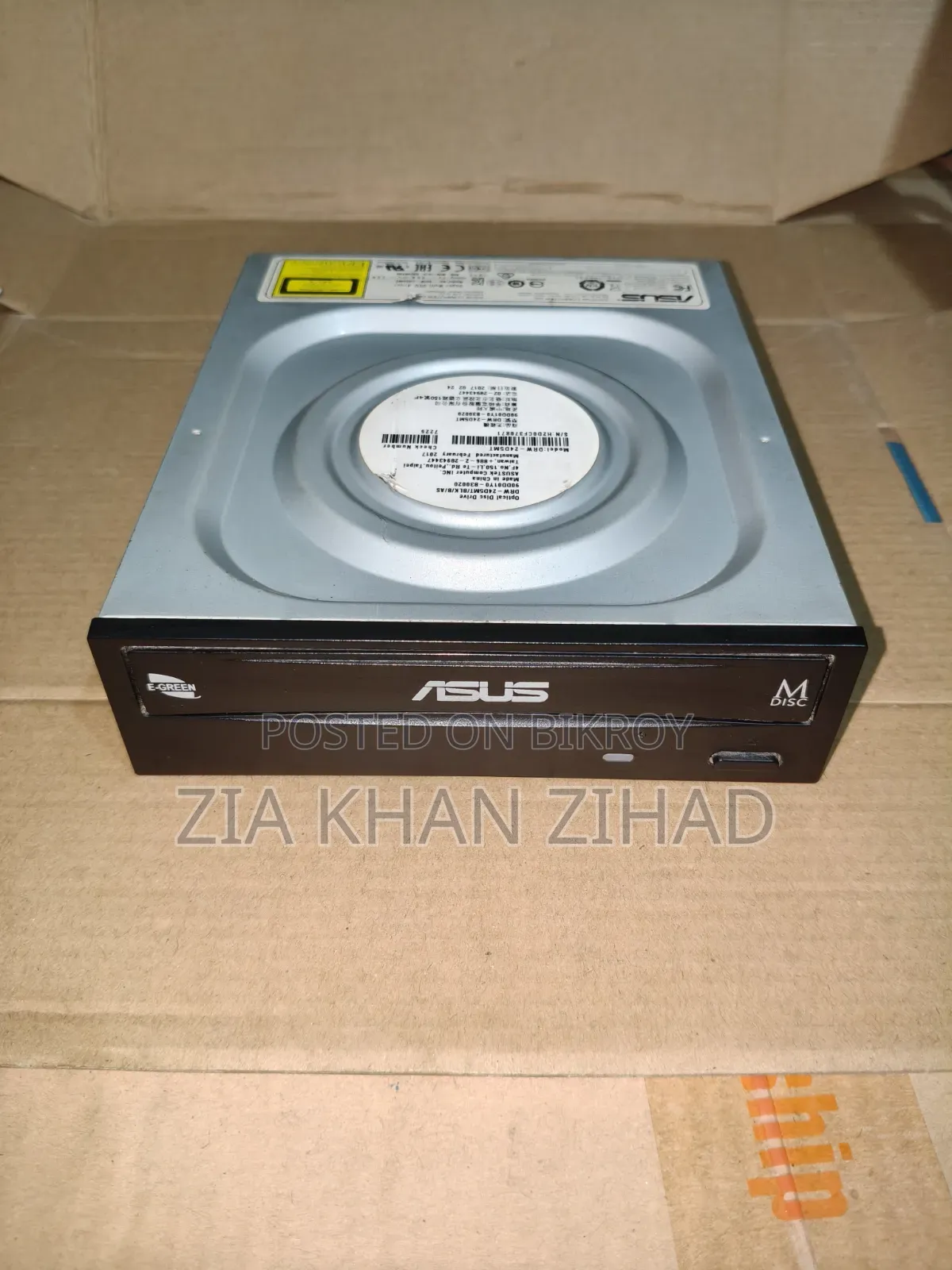 ASUS DVD Driver