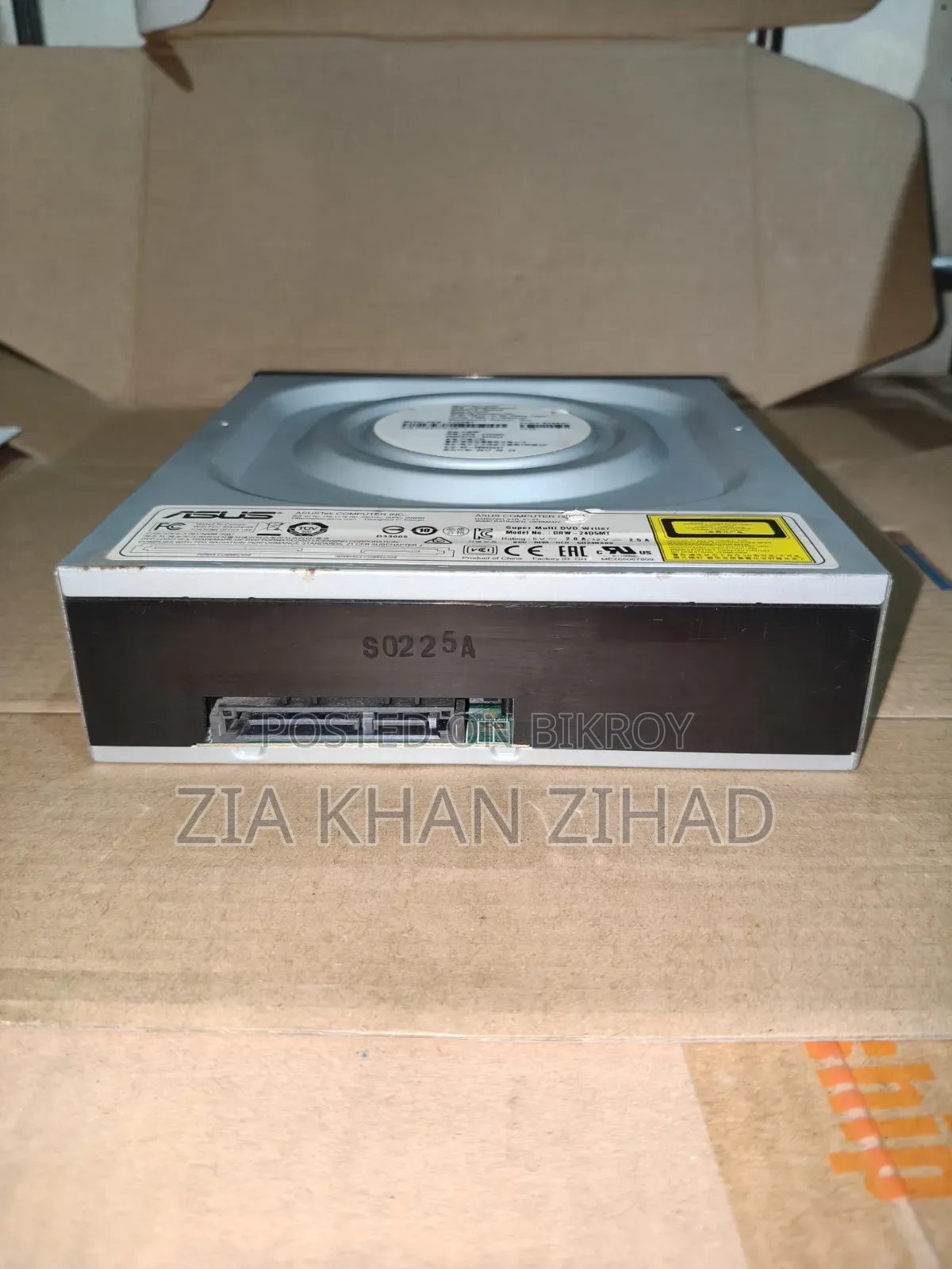 ASUS DVD Driver