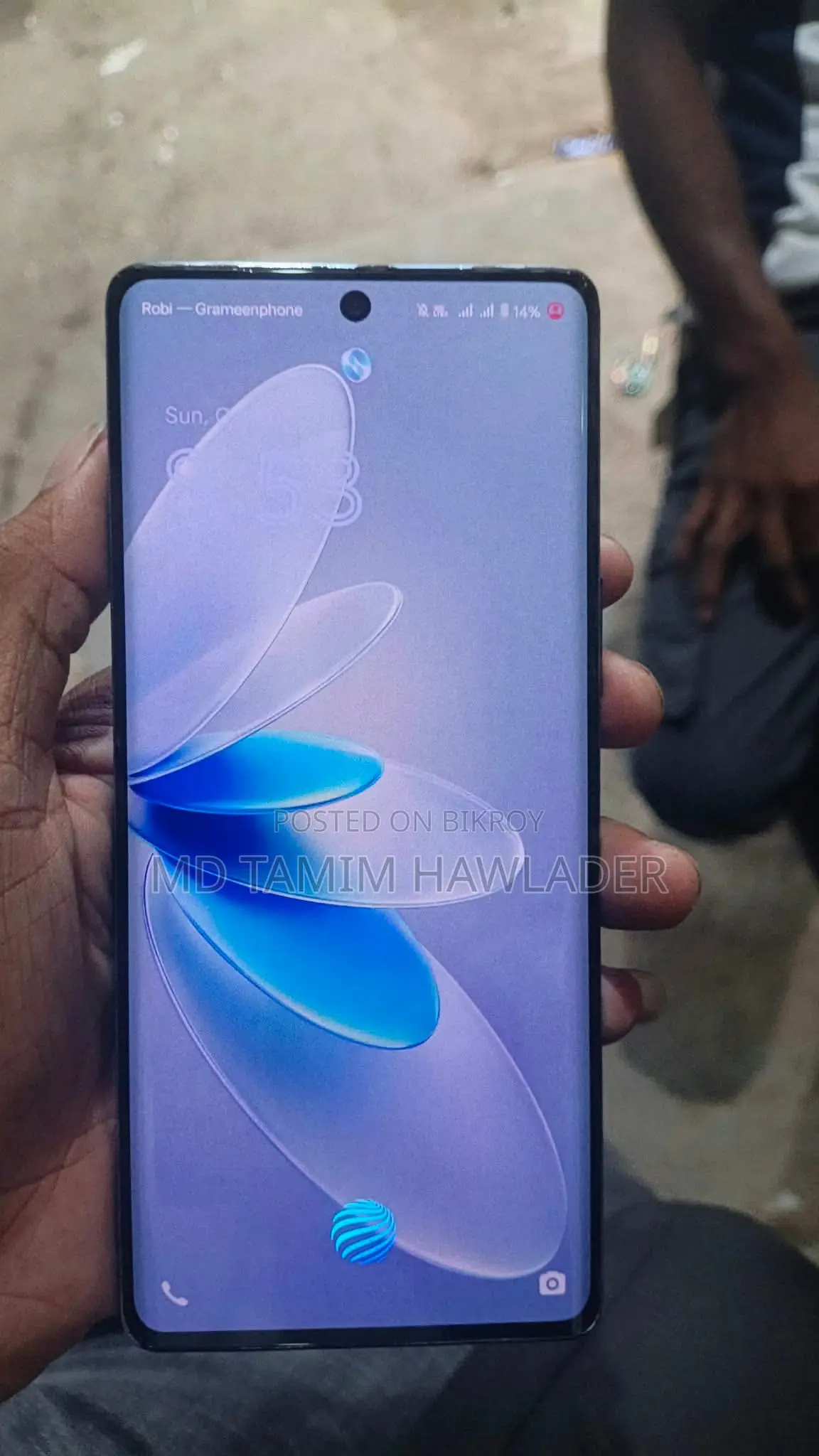 Vivo V27 Pro ১২৮ জিবি গ্রিন