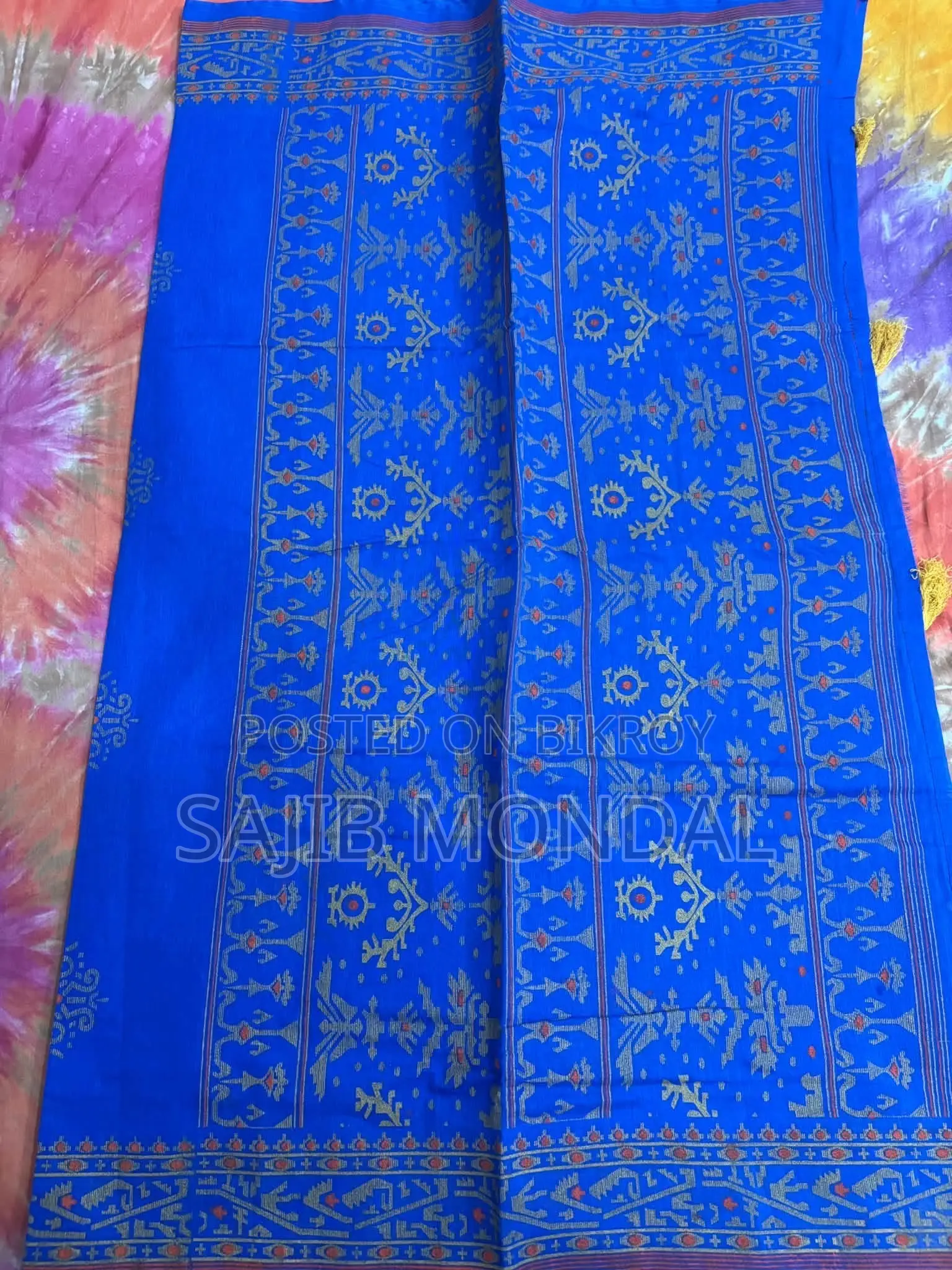 শাড়ি বিলাস