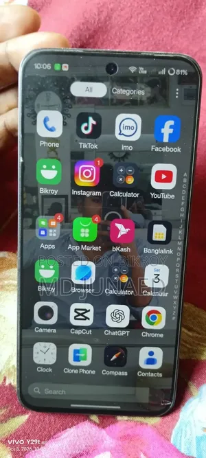 New Oppo F29 128 GB Purple