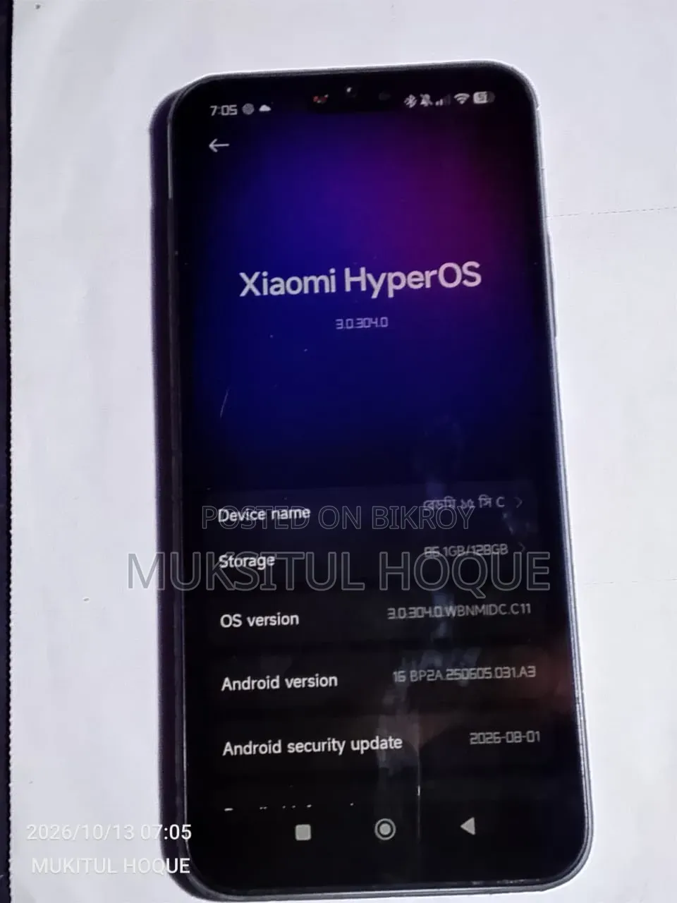 Xiaomi Redmi 15C 128 GB Green
