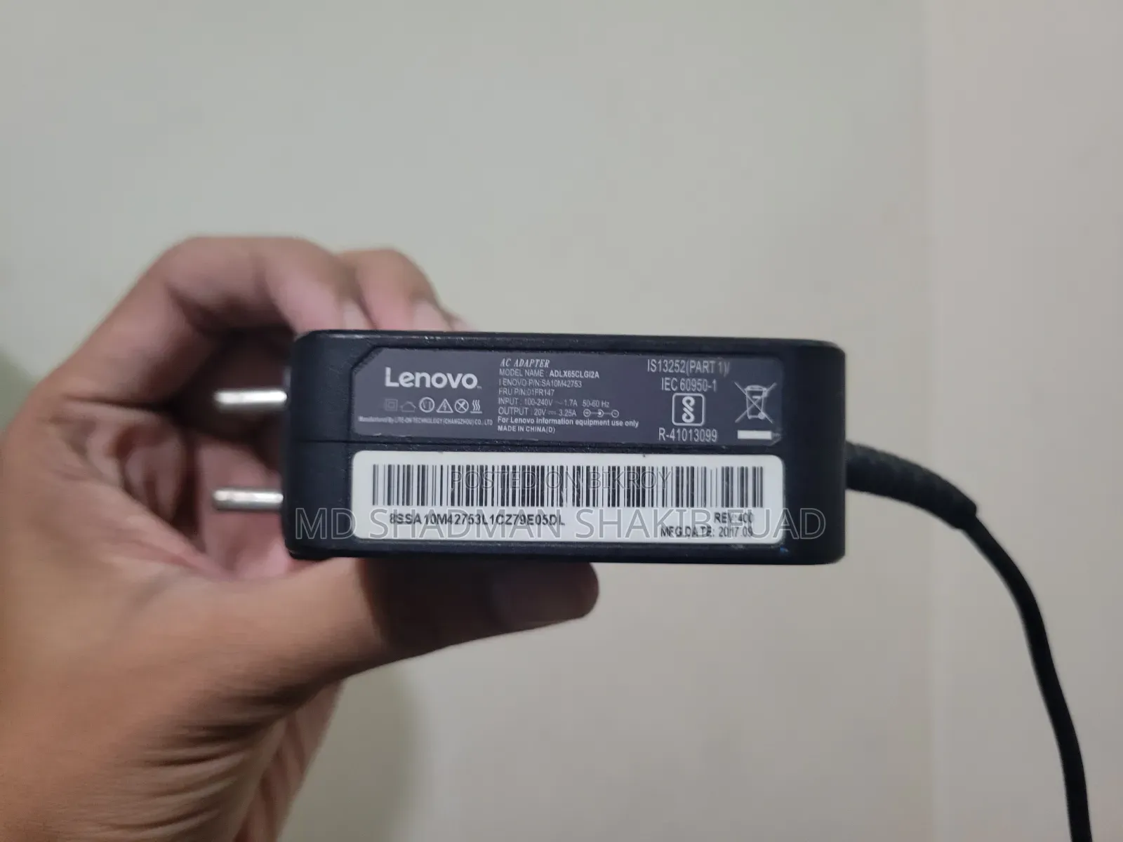 লেনোভো অরিজিনাল ৬৫ ওয়াট চার্জার
