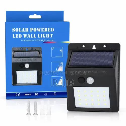Solar Powered LED Wall Light With PIR Motion Sensor