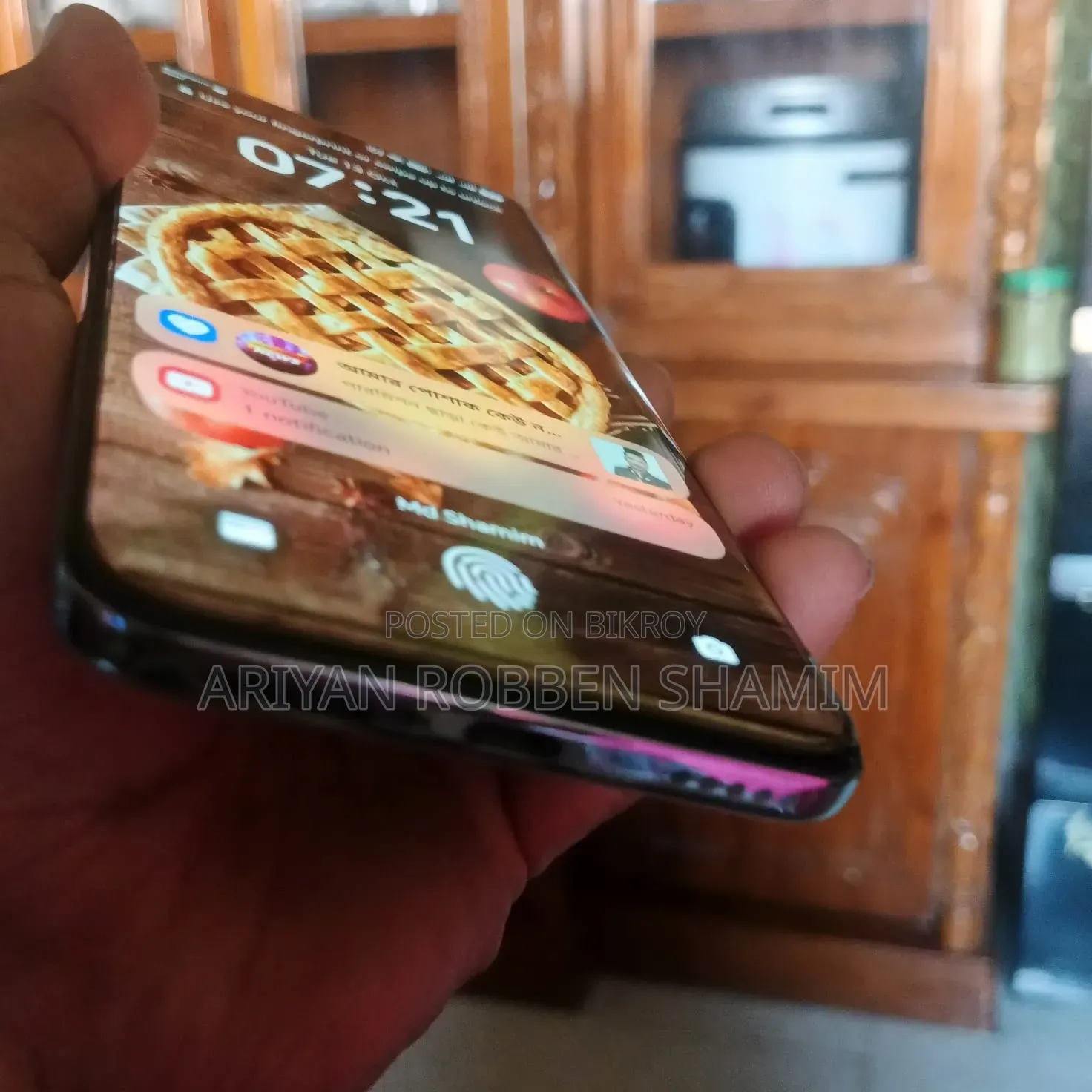 Honor 200 256 GB White