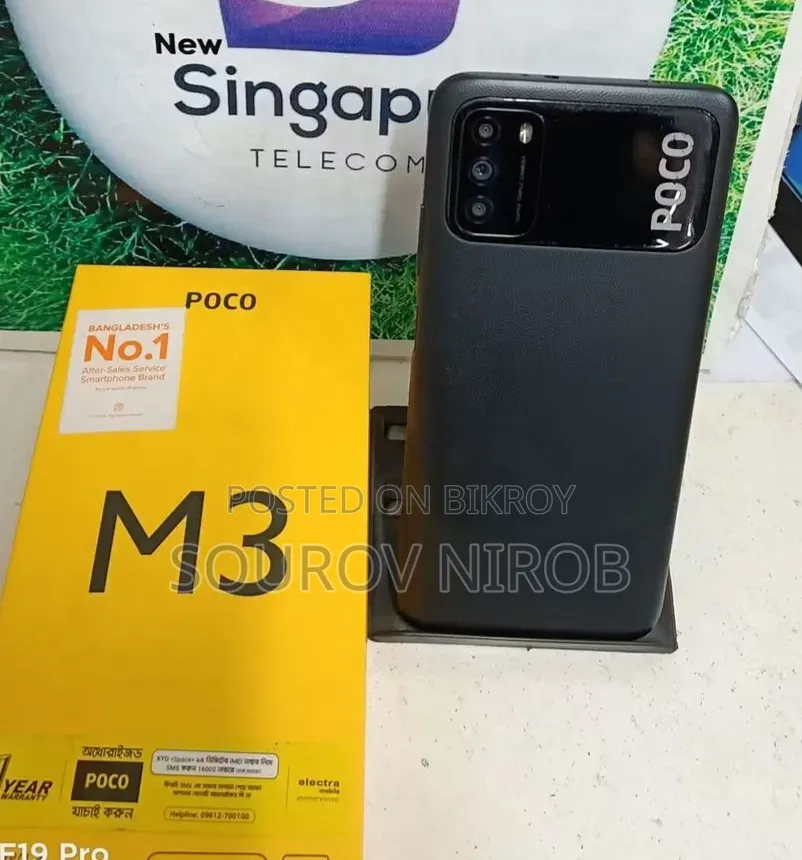 Xiaomi Poco M3 64 GB Black