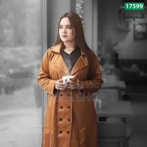 প্রিমিয়াম ওভারকোট