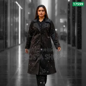 প্রিমিয়াম ওভারকোট