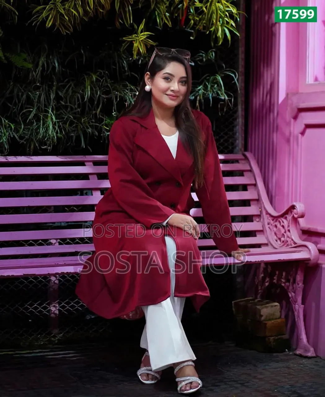প্রিমিয়াম ওভারকোট