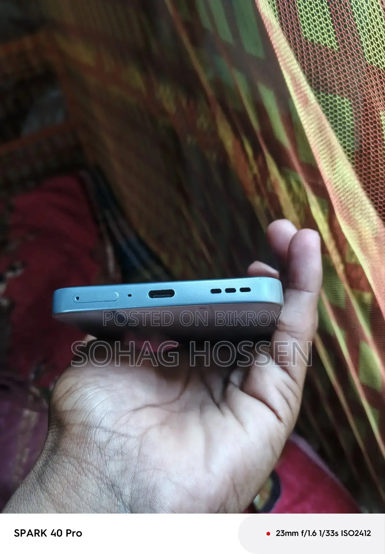 অপো কে১৩ ৫জি ২৫৬ জিবি সিলভার