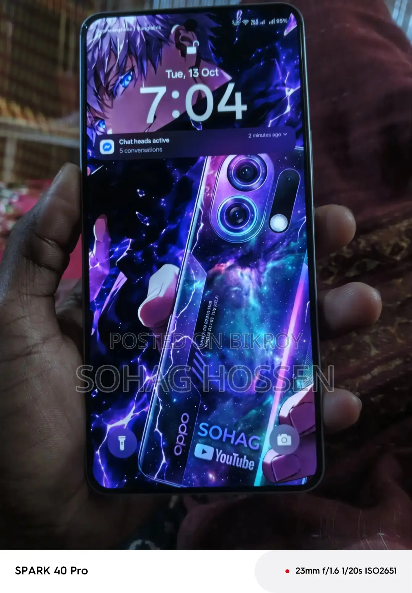 অপো কে১৩ ৫জি ২৫৬ জিবি সিলভার