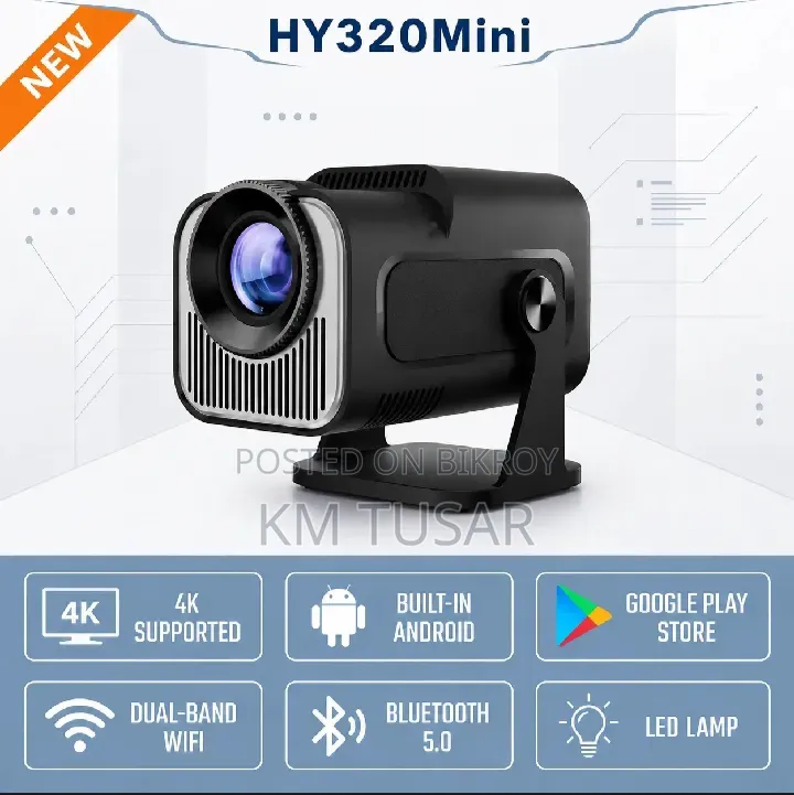 Hy320 Pro Plus