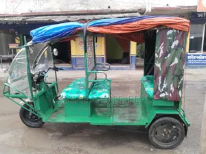 Motorcycle 2025 Green