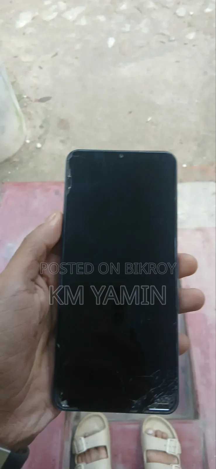 স্যামসাং গ্যালাক্সি এ১২ ১২৮ জিবি নীল