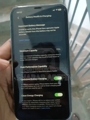অ্যাপল আইফোন ১১ ৬৪ জিবি ব্লু