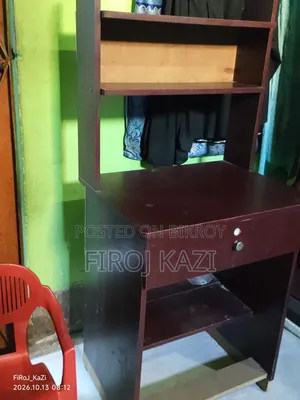 Reading Table