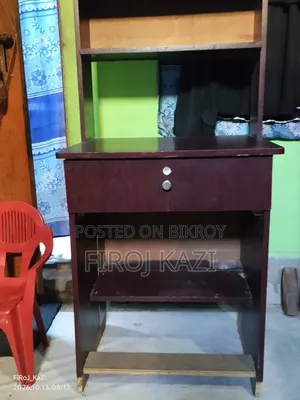 Reading Table