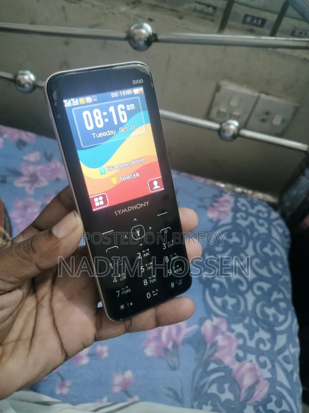 সিনফনি এস১০০ রোজ গোল্ড