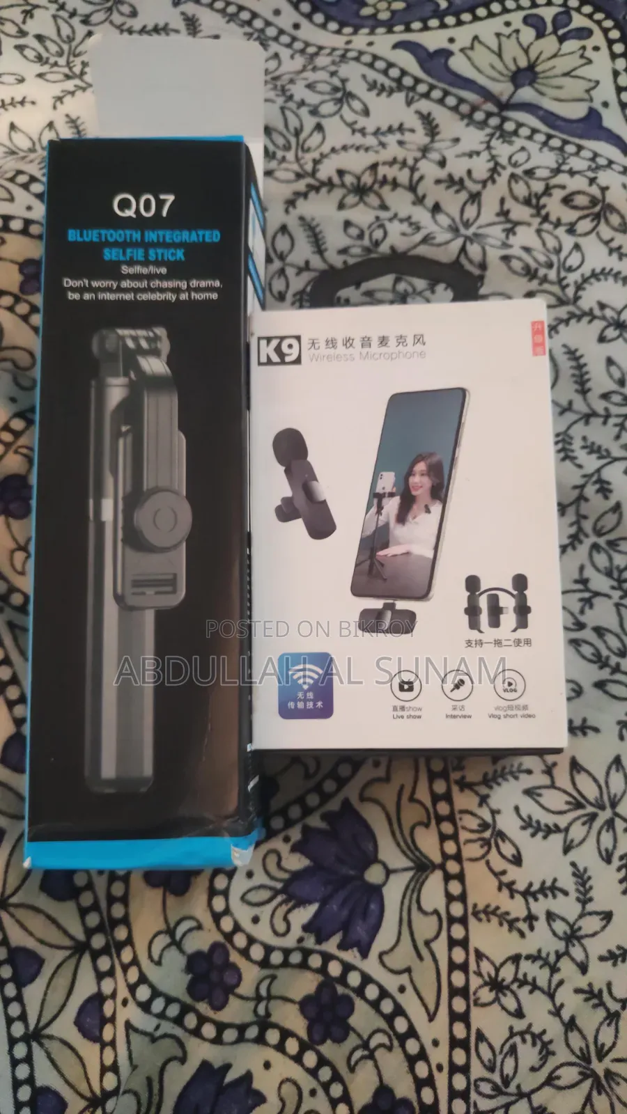 ব্লুটুথ Q07+k9