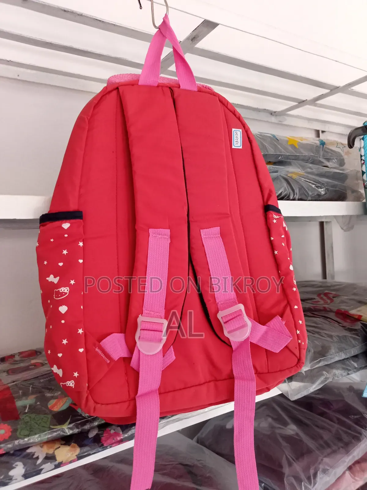 School Bag