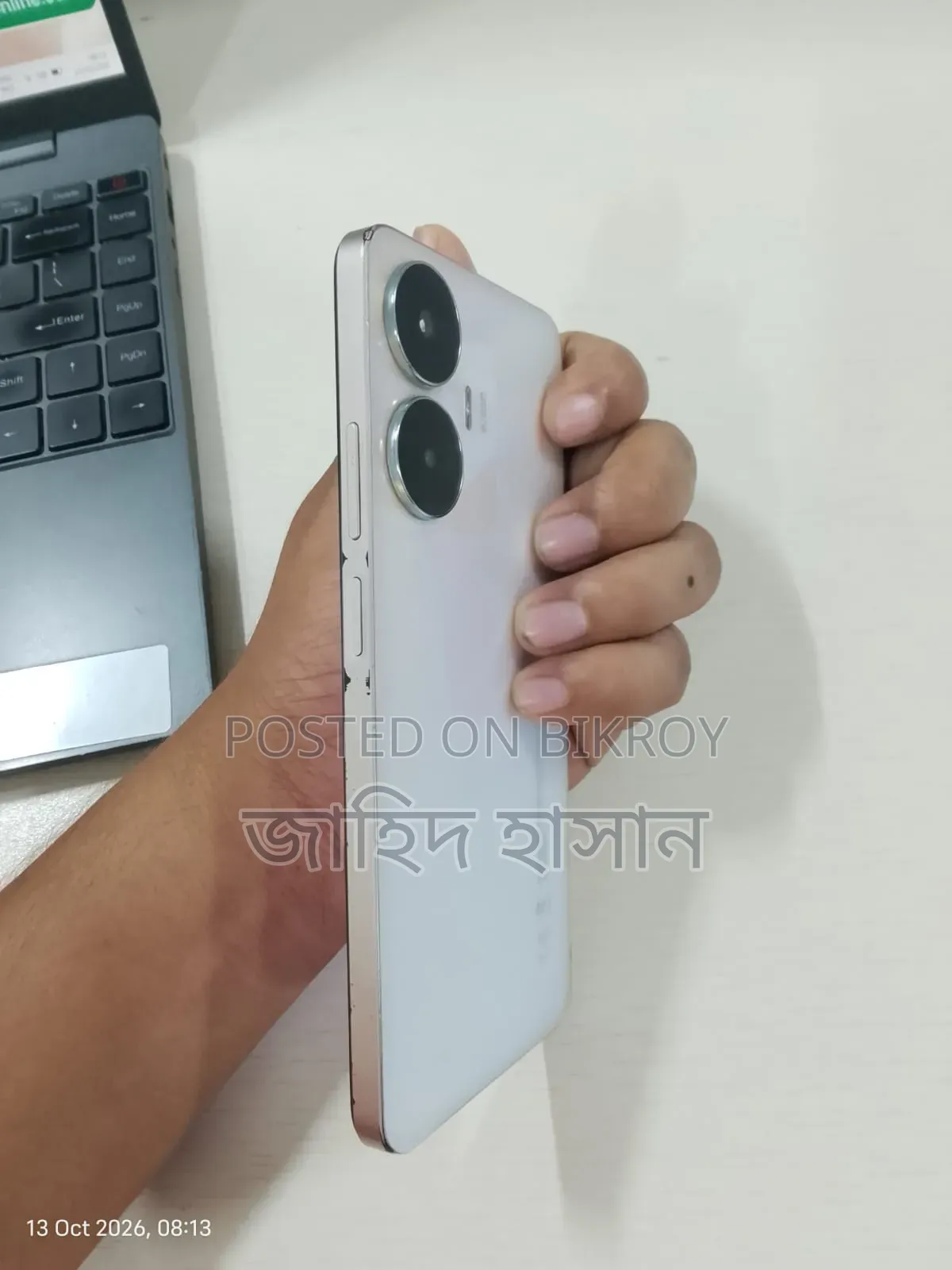 Realme C55 256 GB Rose Gold