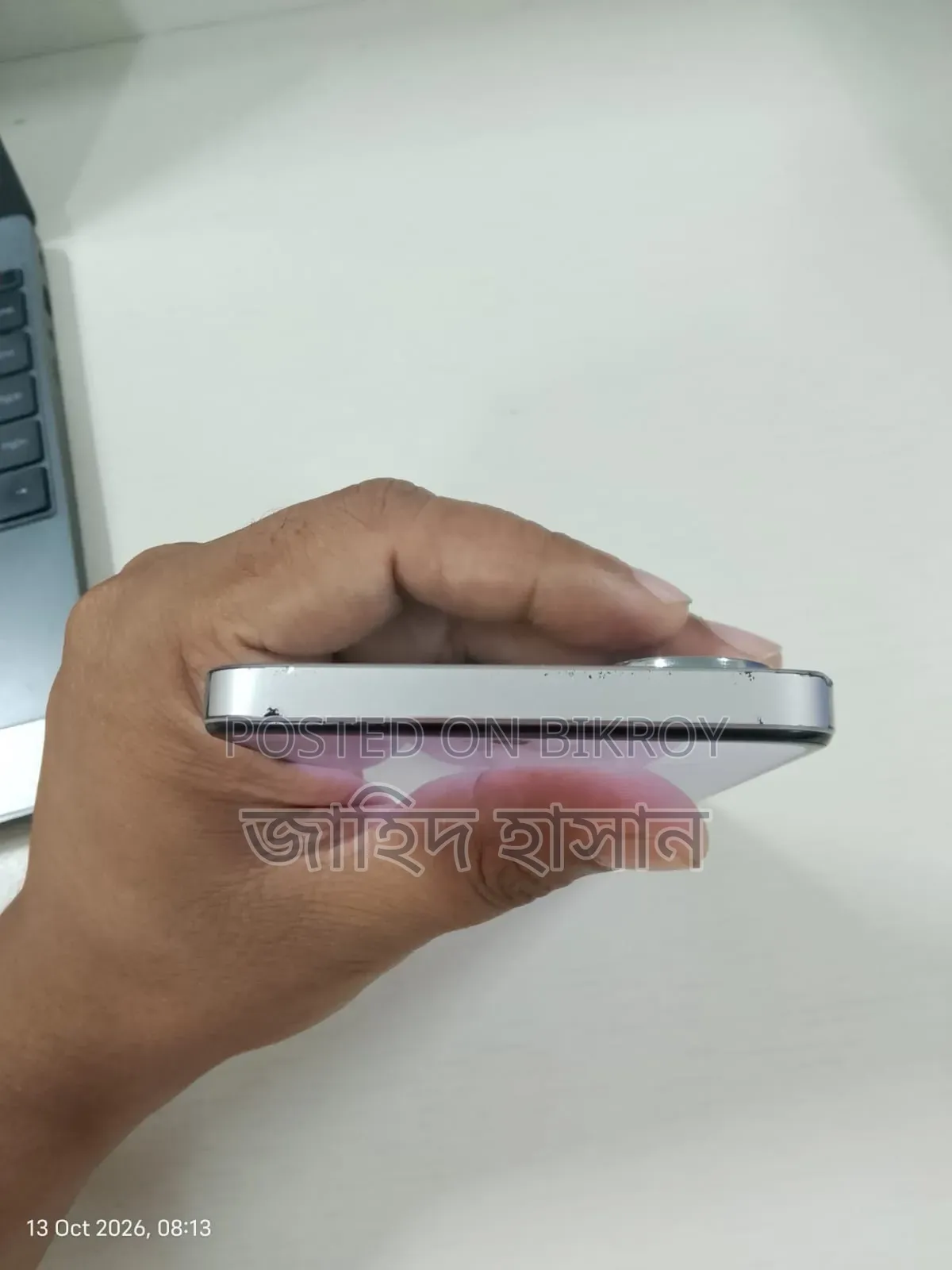 Realme C55 256 GB Rose Gold