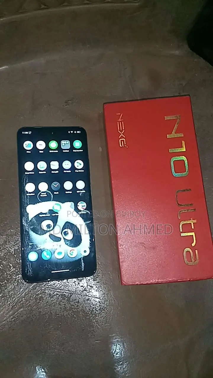 ওয়ালটন এনইএক্সজি এন১০ আল্ট্রা ১২৮ জিবি ব্লু