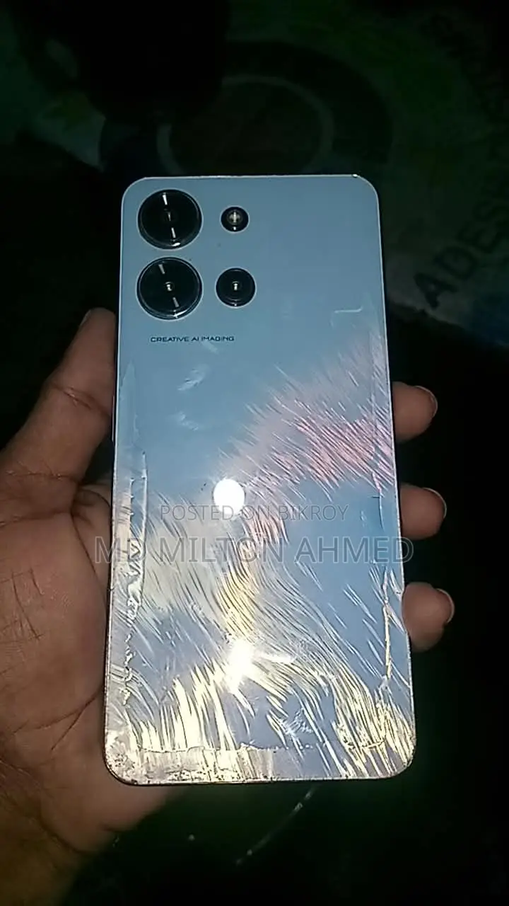 ওয়ালটন এনইএক্সজি এন১০ আল্ট্রা ১২৮ জিবি ব্লু