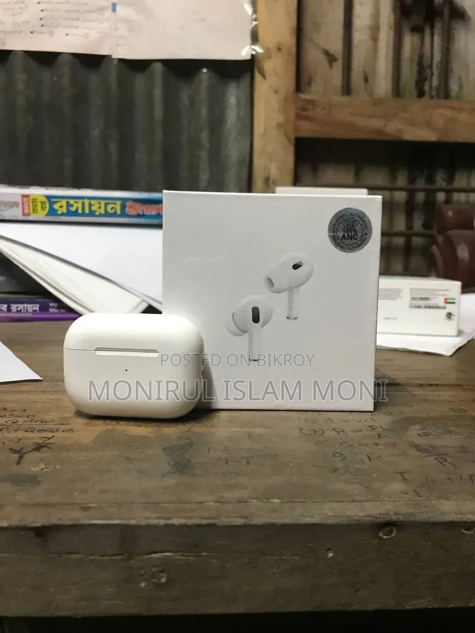 Airpods 2 Nd Generation