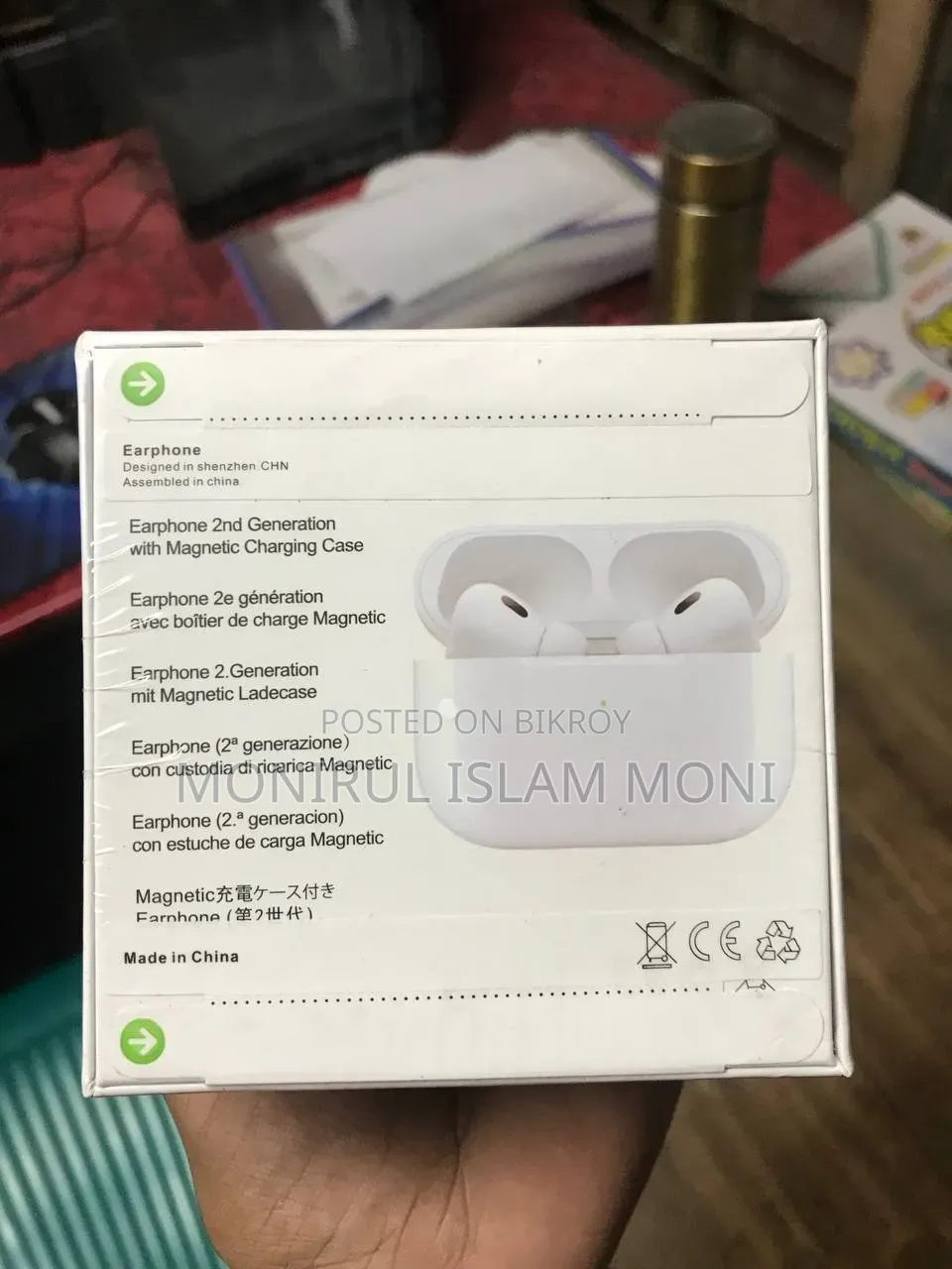 Airpods 2 Nd Generation