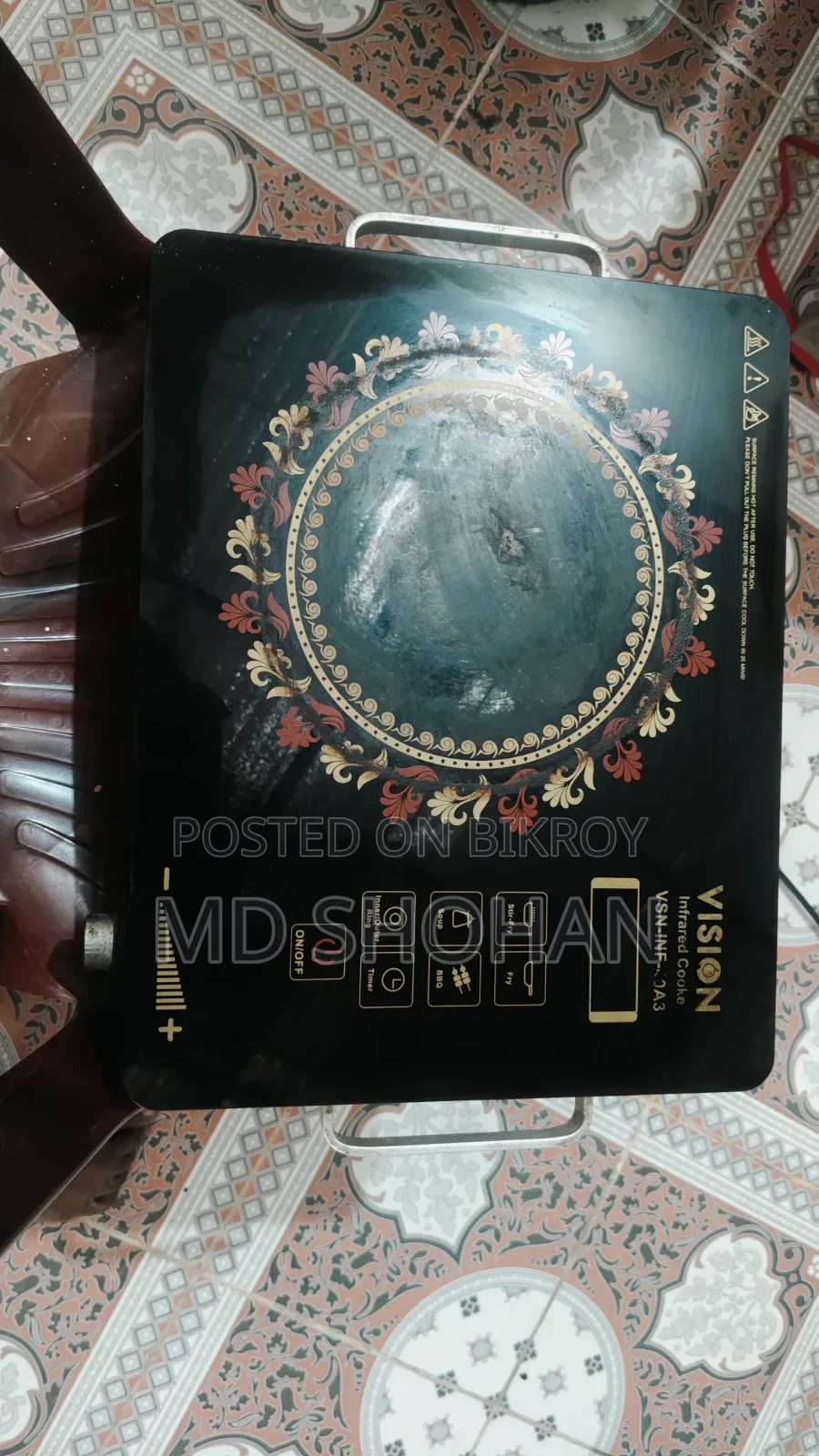 একদম ফ্রেশ রানিং চুলা বিক্রি হবে।