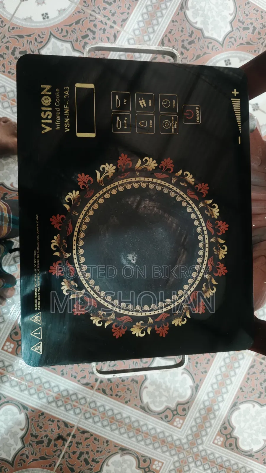 একদম ফ্রেশ রানিং চুলা বিক্রি হবে।