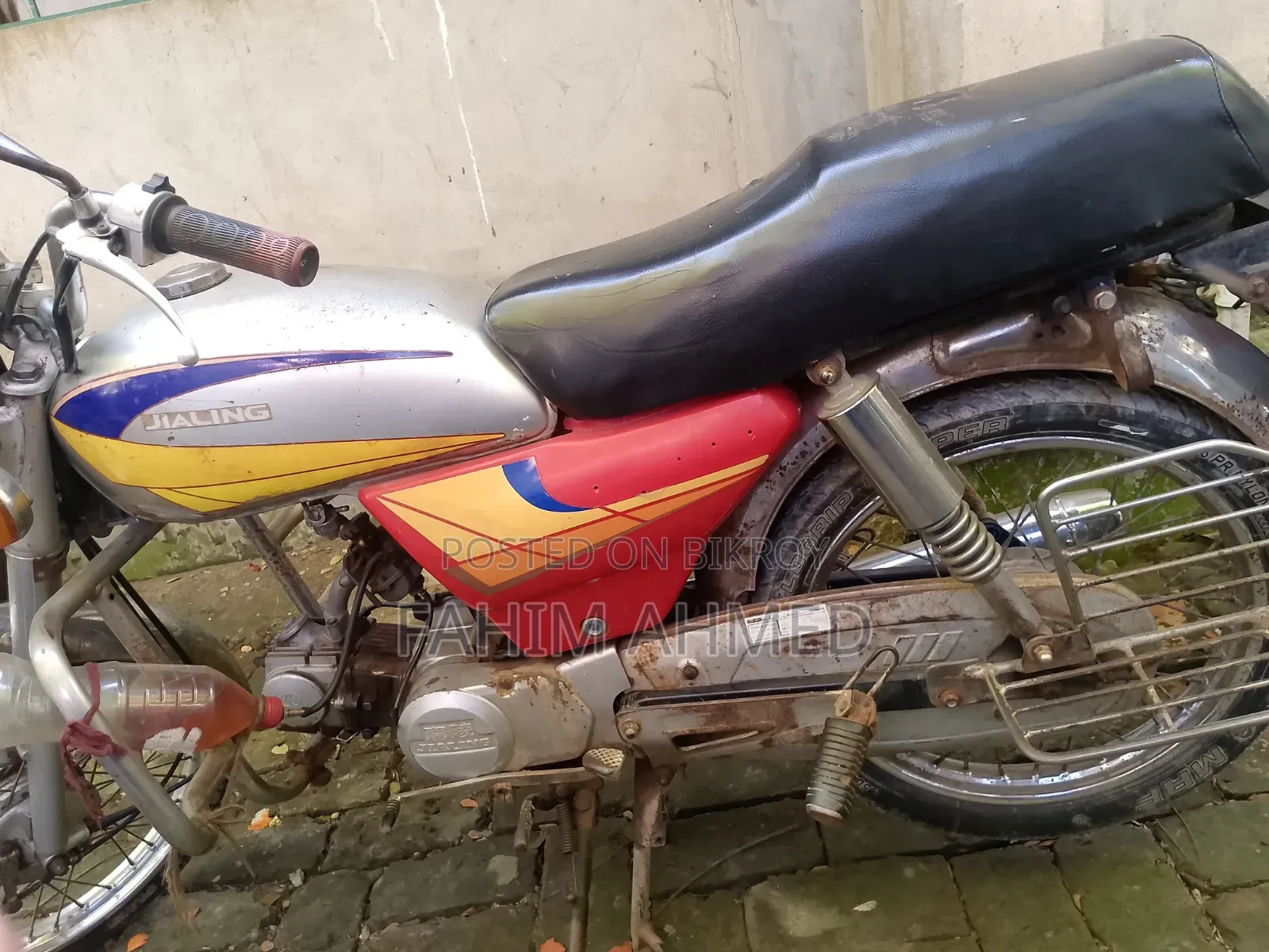 Jialing JH150 2007
