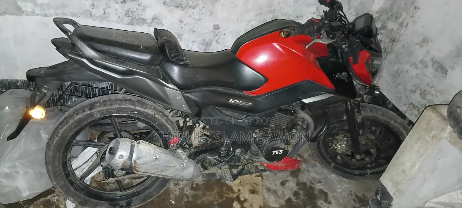 বিক্রি করে হবে